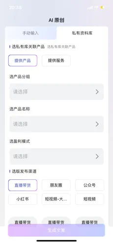 ������AI2026���°汾