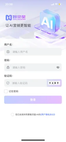 ������AI2026���°汾