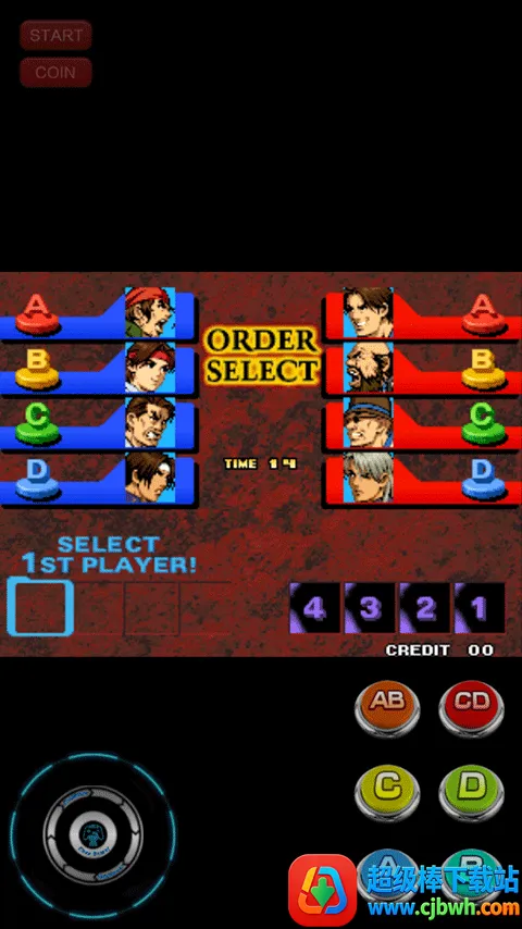 ȭ��99���S���İ�2026���ذ�װ