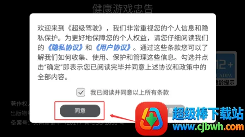 ������ʻ������ģ����