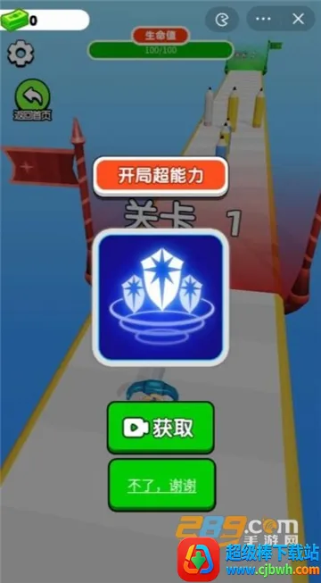 ���������ʦ(��Ԫ�غϳ���Ϸ)