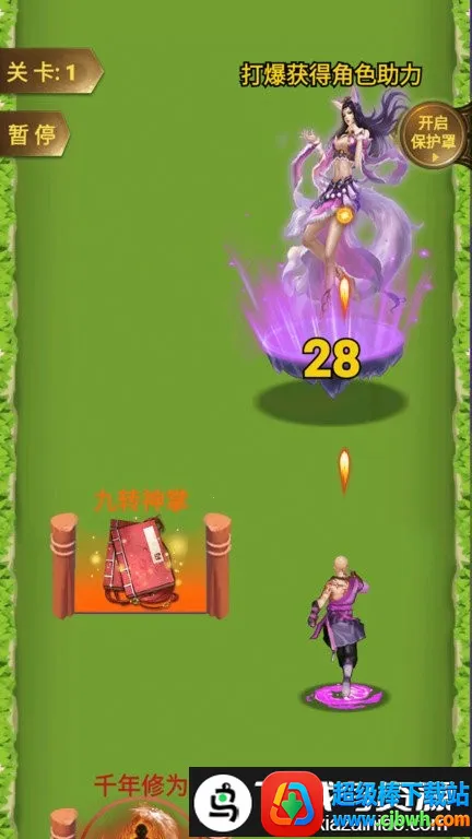 �򲻹���ս��ģ����(�ܿ�ս����Ϸ)