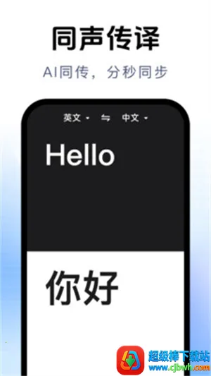 ������������(�����Է��빤��)