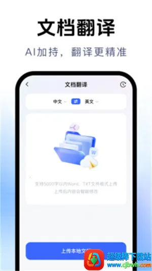 ������������(�����Է��빤��)