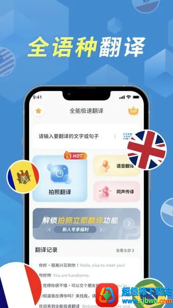 ������������(�����Է��빤��)