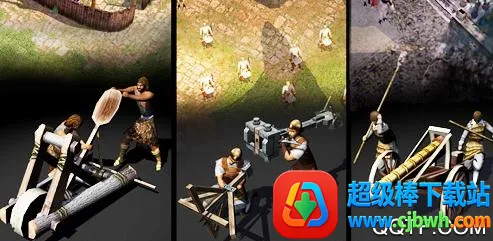 帝王世纪(中世纪战争手游) 帝王世纪(中世纪战争手游)