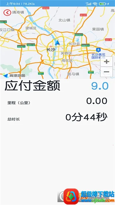 ���⳵����Ƽ���2026���ذ�װ