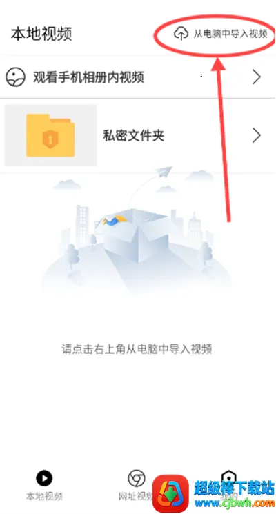 X字幕(视频字幕翻译) X字幕(视频字幕翻译)