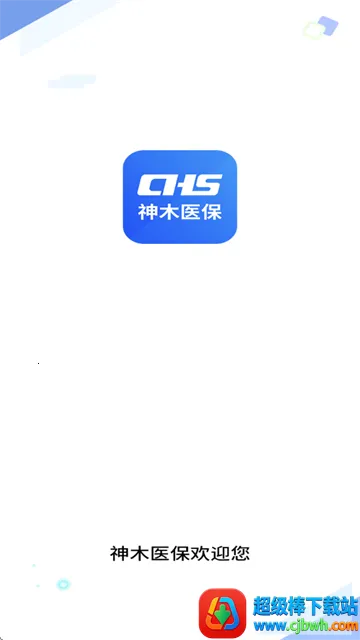 ��ľҽ��(ҽ������ƽ̨)