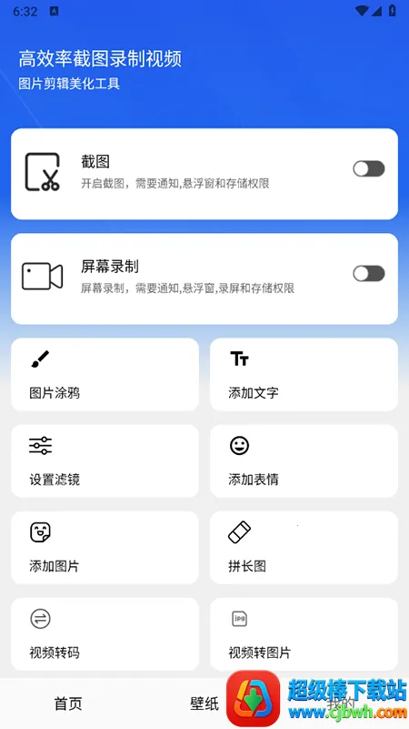 �Ұ���ͼ(΢�ŶԻ���ͼ��)