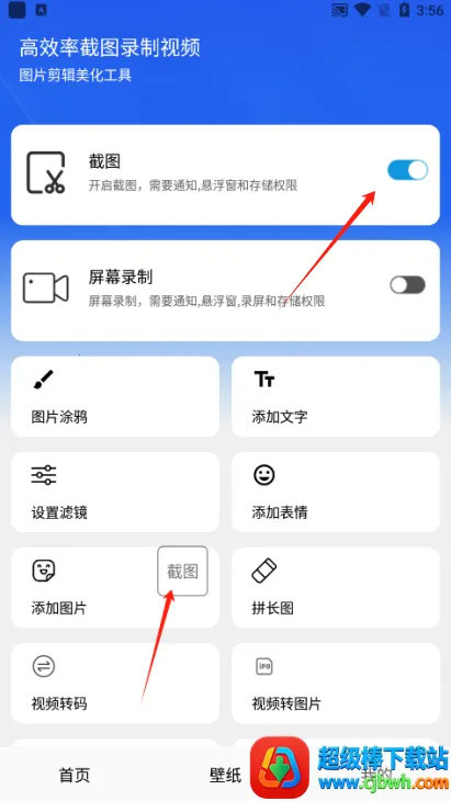 �Ұ���ͼ(΢�ŶԻ���ͼ��)