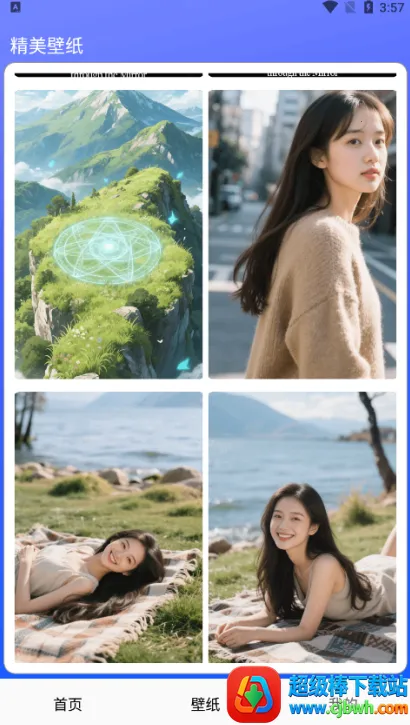 �Ұ���ͼ(΢�ŶԻ���ͼ��)