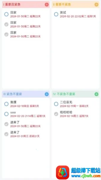 ʰ��ǰ�׿���ֻ���