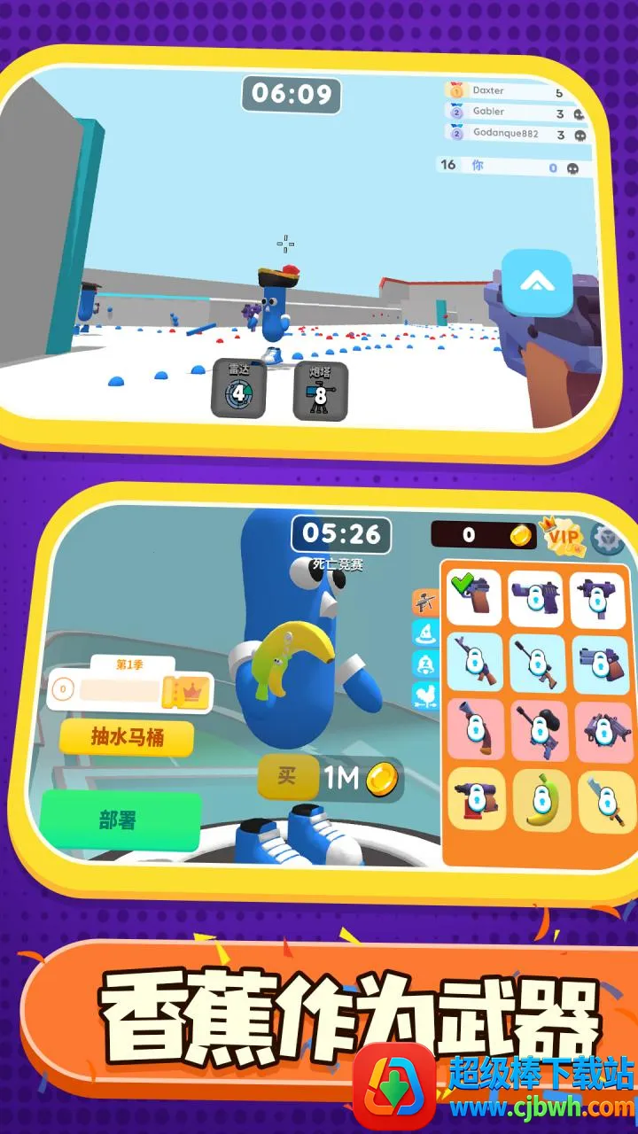 �ʵ������(�ʵ������Ϸ)