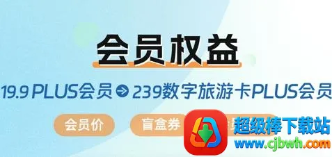 ˮ������2026���°汾