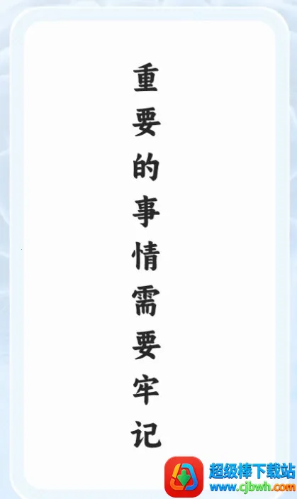 ����2026���°汾