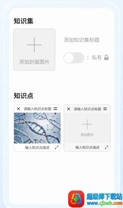 ����2026���°汾