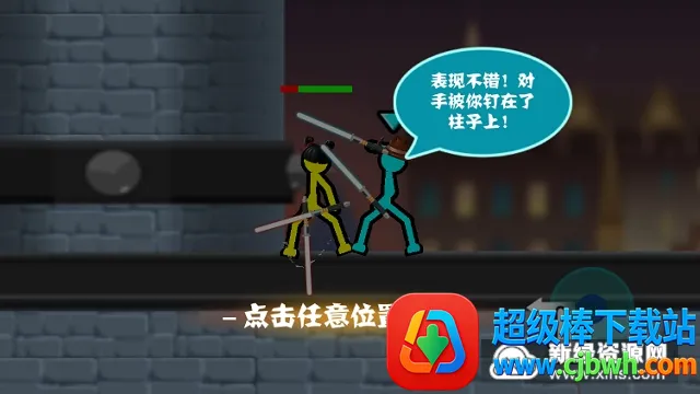 �������ǰ��(�����ð����Ϸ)