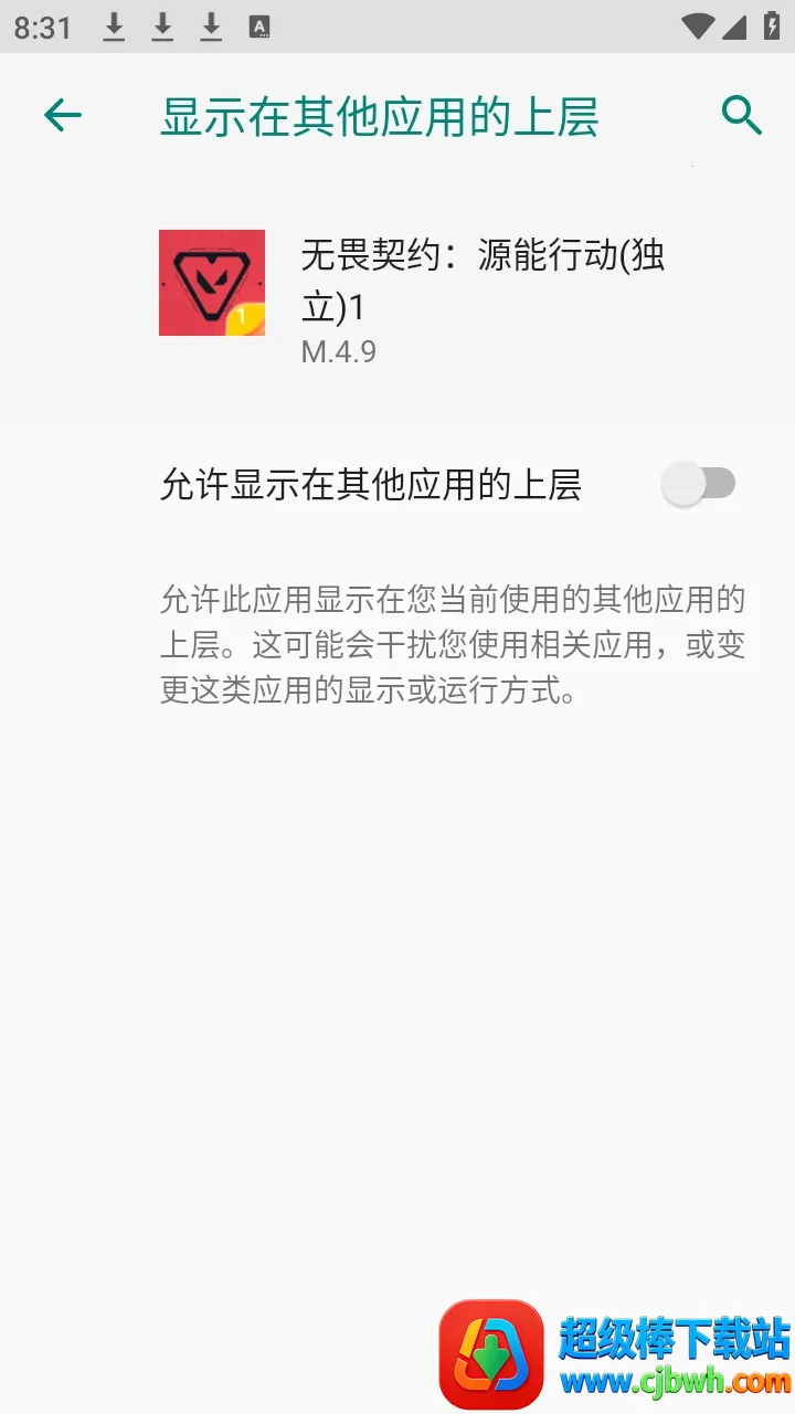 ��η��ԼС��è2026�ٷ����°汾