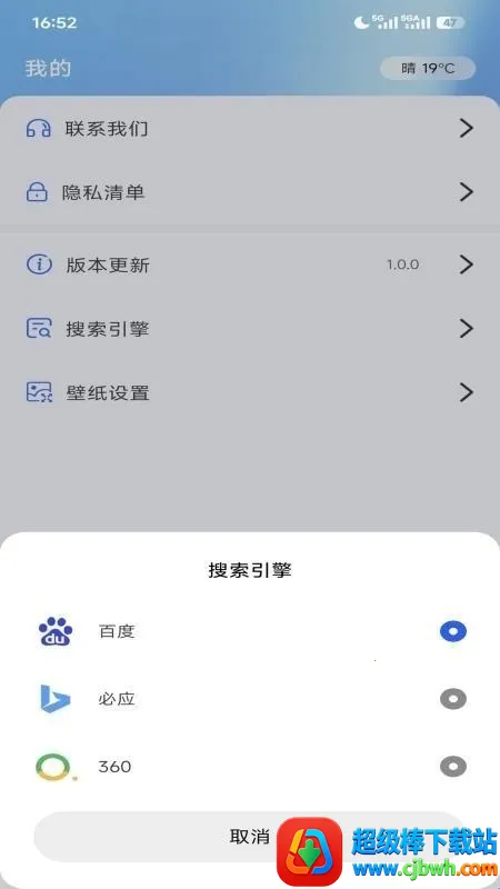 ����޺�����������ֻ���