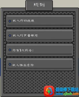 恐怖冰淇淋7outwitt模组 恐怖冰淇淋7outwitt模组