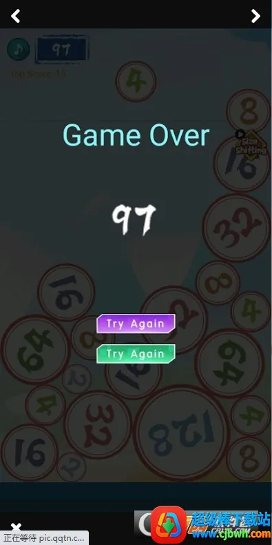 落下与合成(数字合成游戏) 落下与合成(数字合成游戏)