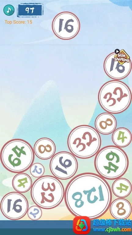 落下与合成(数字合成游戏) 落下与合成(数字合成游戏)