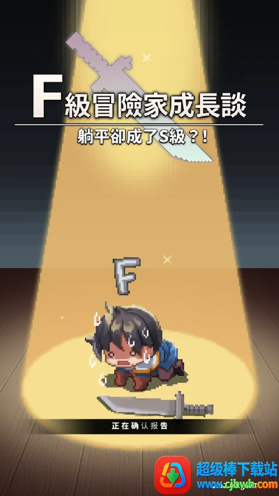 f��ð�ռ�1.9�ƽ��