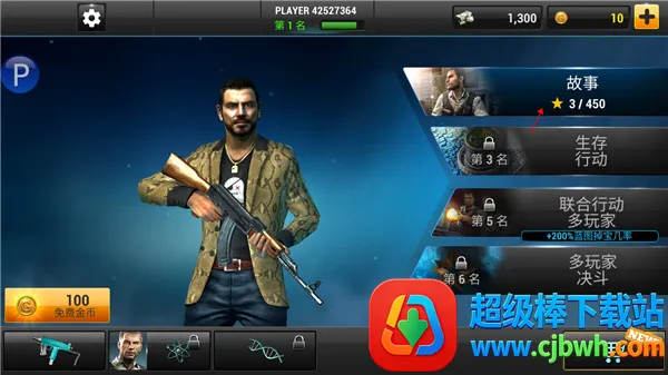 ȫ��Σ��ȫ����������