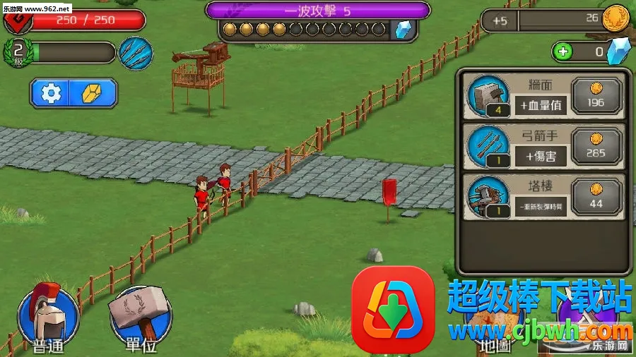 �ɳ��۹������ƽ��