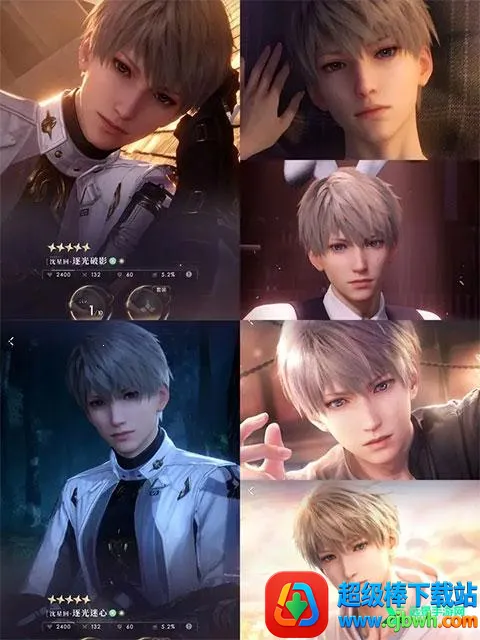 恋与深空安卓版手机版 恋与深空安卓版手机版