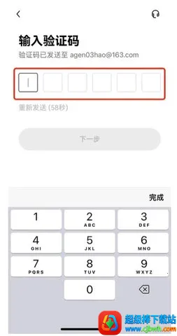 CoinEx(���ֻ��ҽ���)