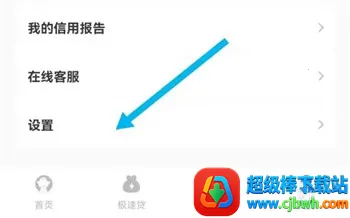 �˽���(���ܽ��ƽ̨)