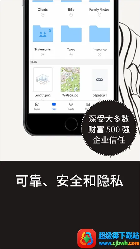 dropbox(云存储工具) dropbox(云存储工具)