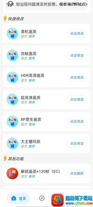 ˢ���������踶��