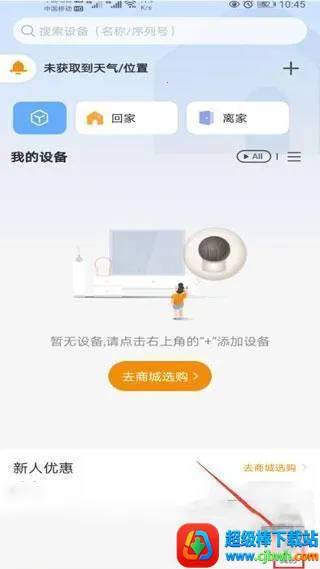 �ֳȼ������ͷ�����ֻ���