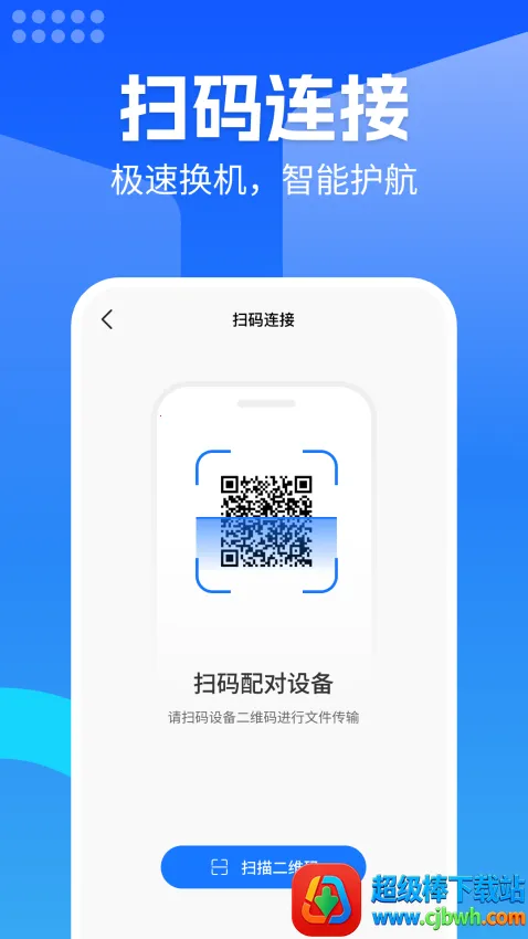 ������׿����(��׿��������)