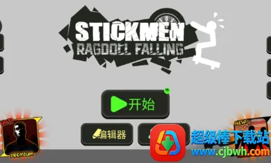 ����˲�ż���ֳ����ϰ�����