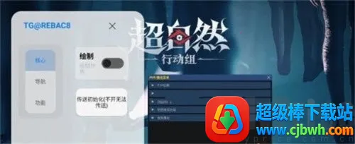 С��è��������Ѱ�56.0