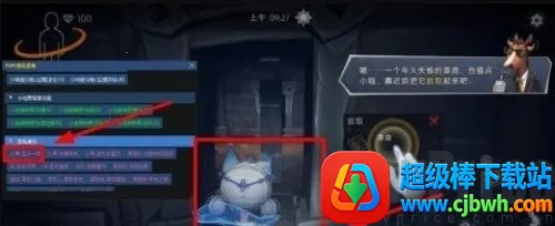 С��è��������Ѱ�56.0