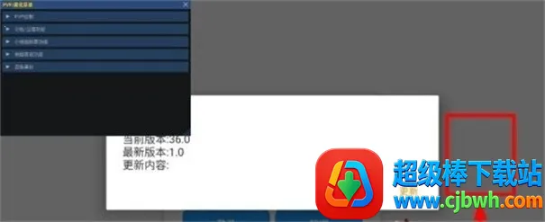 С��è��������Ѱ�56.0