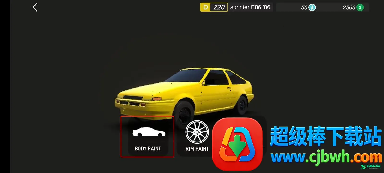 APEX����1.8.3���ò˵�����