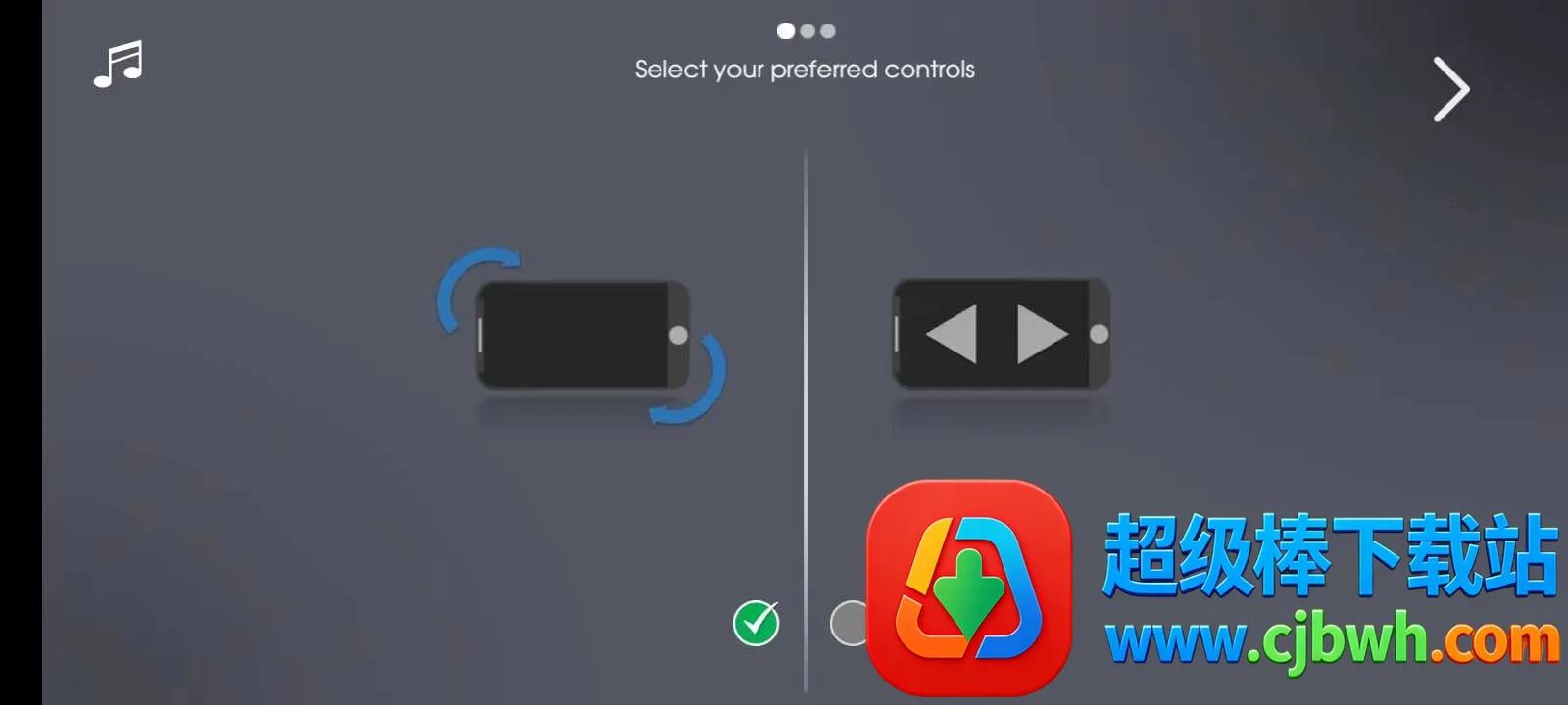 APEX����1.8.3���ò˵�����