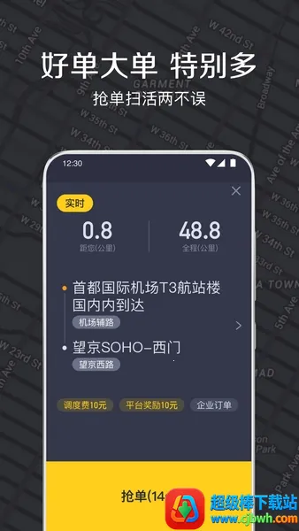 �δ�γ���(���д�����)