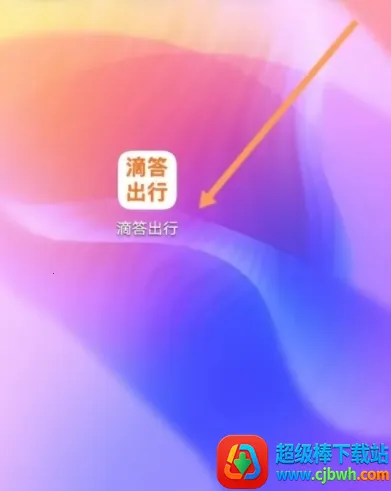 �δ�γ���(���д�����)