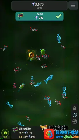 ϸ�����2026���ذ�װ