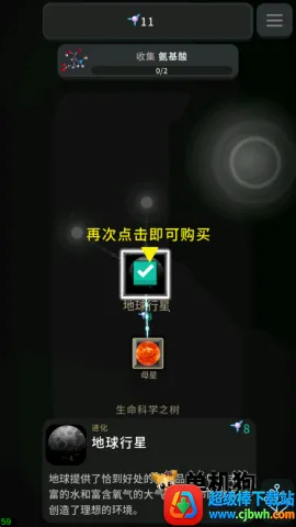 ϸ�����2026���ذ�װ