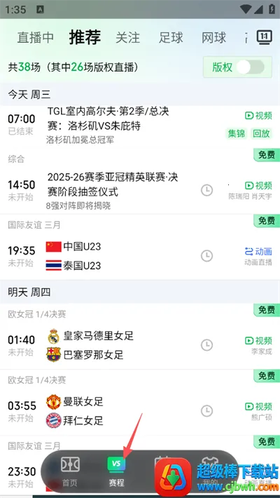 ������������׿���ֻ���