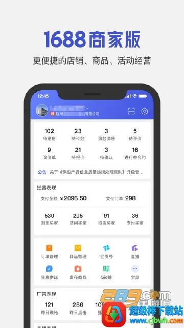 ��������̼Ұ�(�����̻���������)