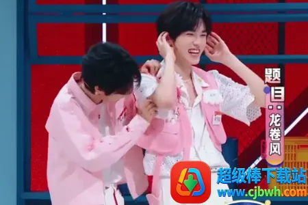 Ӱ��pro2026�ٷ����°汾